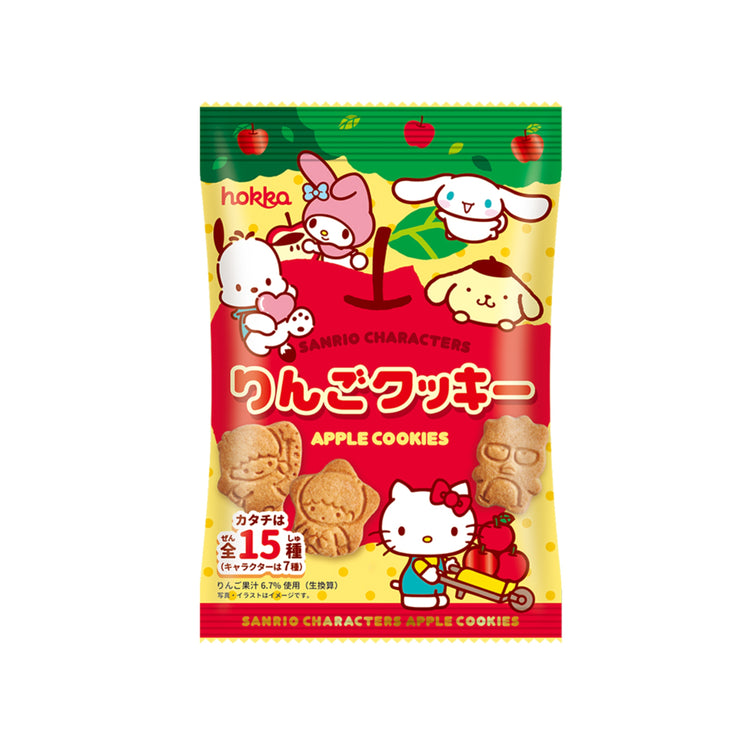 Hokka Sanrio Apple Cookie (Japan)