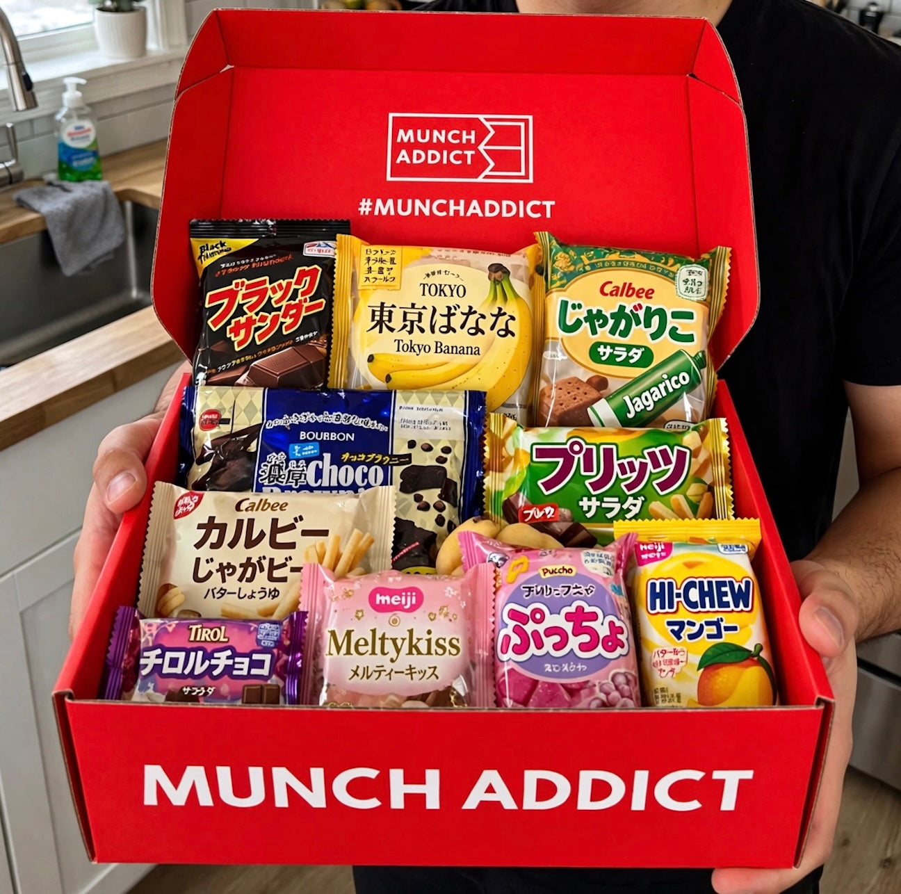 Oishii Box