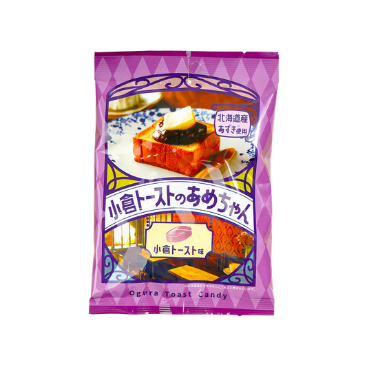Senjaku Ogura Toast Candy (Japan)