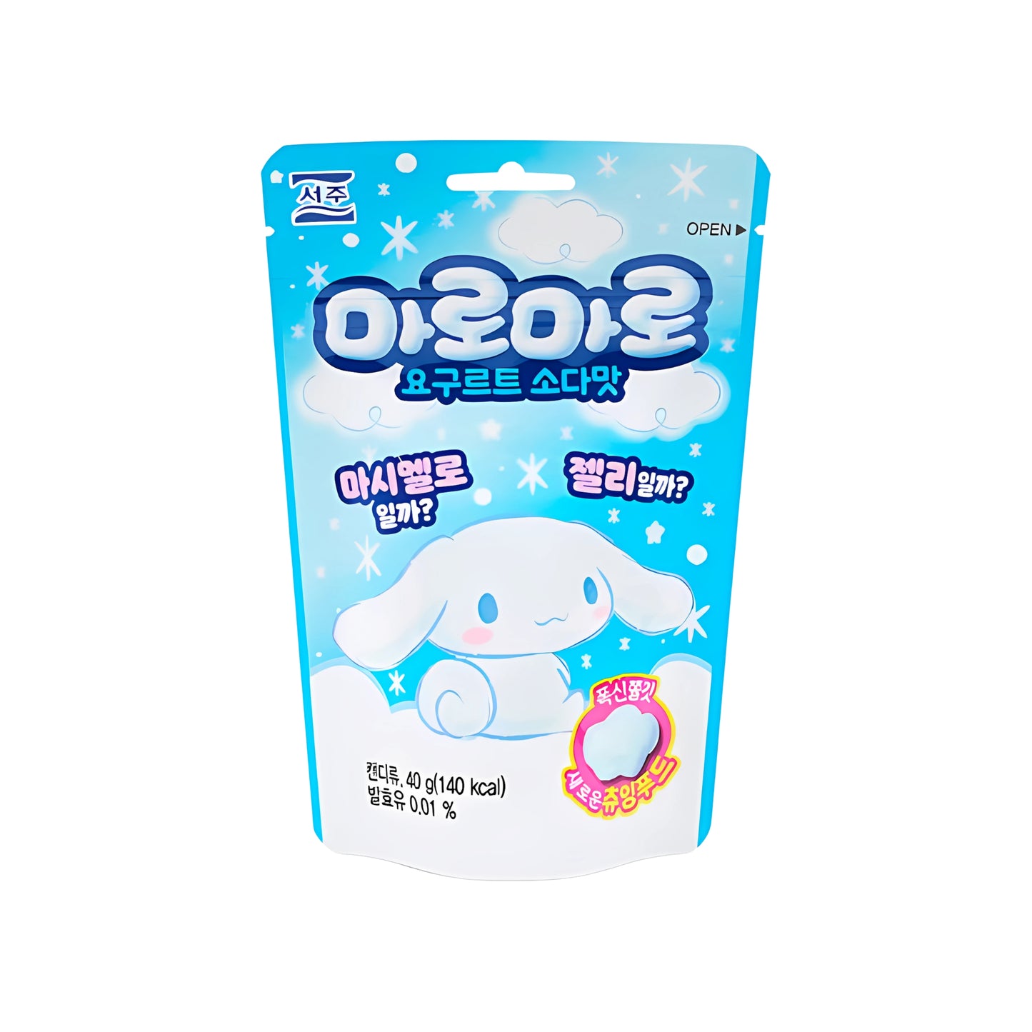 Seoju Maromaro Yogurt Soda Flavor Jelly (Korea)