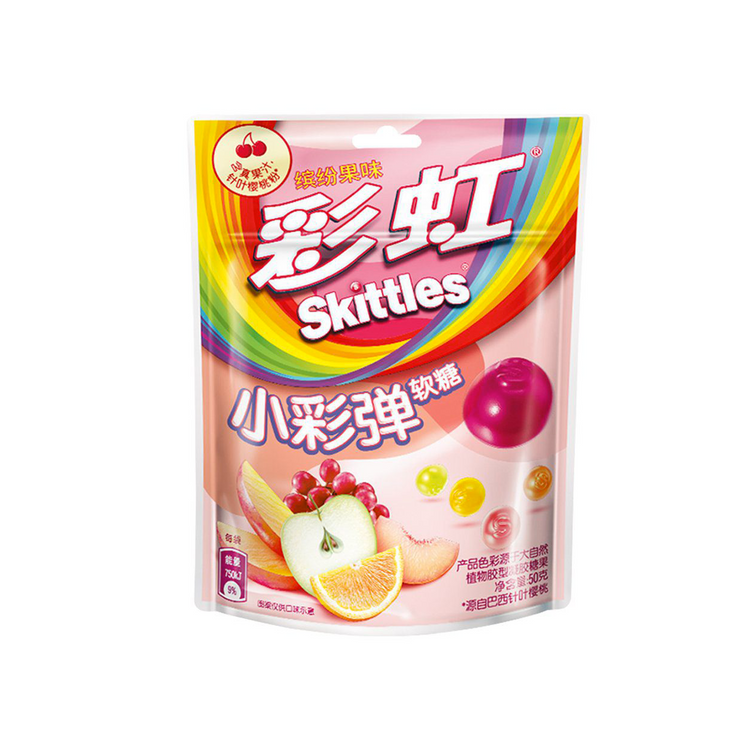 Skittles Gummy Fruity Mix (China)