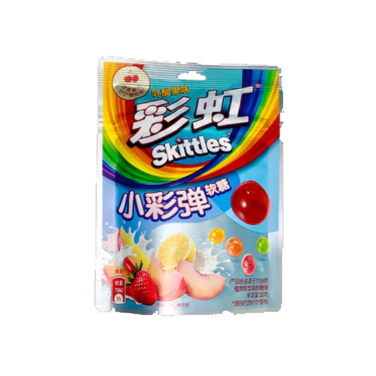 Skittles Gummy Fruity Yogurt (China)