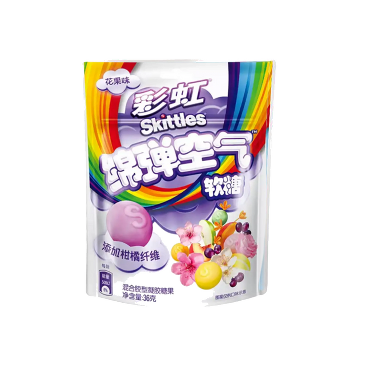 Skittles Soft Gummy Floral & Fruity (China)