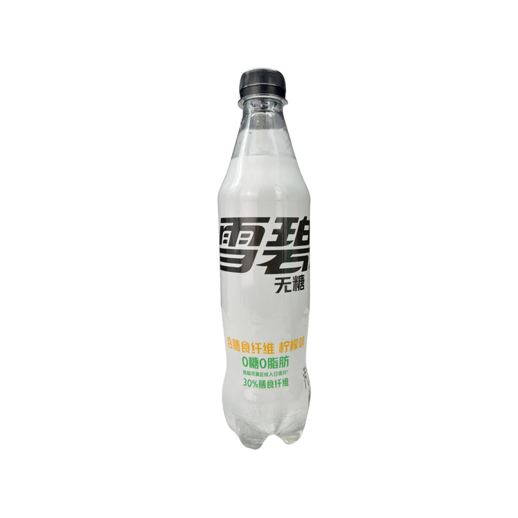 Sprite Energy (China)