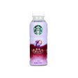 Starbucks Strawberry Blackcurrant Black Tea Drink (China)