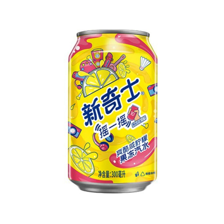 Sunkist Lemon Jelly (China)