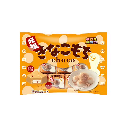 Tirol Choco Kinako Mochi (Japan)