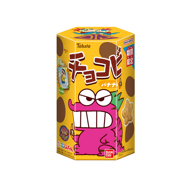 Tohato Chocobi Banana Flavor (Japan)