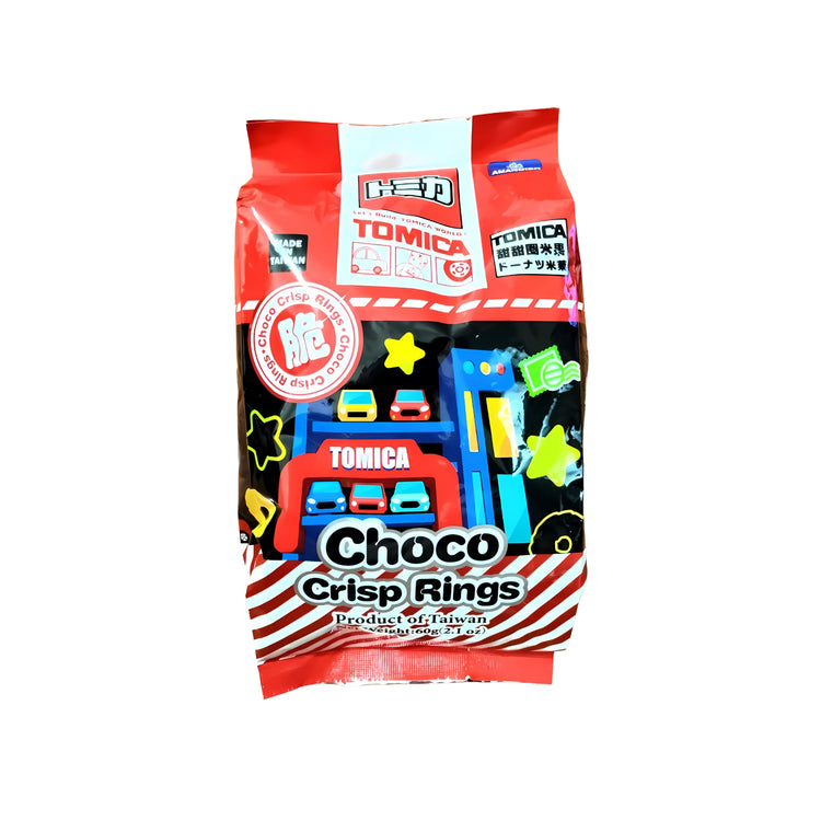 Tomica Chocolate Donuts (Taiwan)