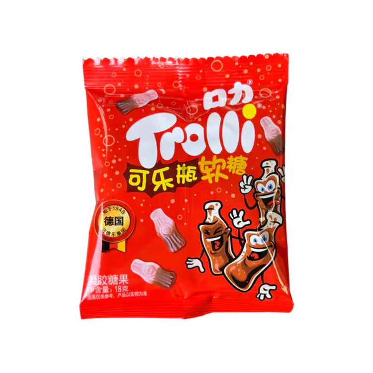 Trolli Gummy Coke (China)