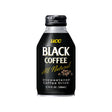UCC Black Coffee R-Can (Japan)