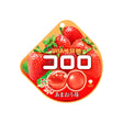 UHA Mikakuto Cororo Strawberry (Japan)