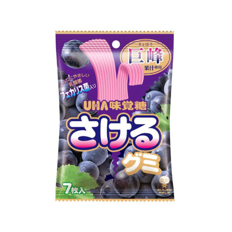 UHA Sakeru Grape Gummy (Japan)
