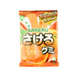 UHA Sakeru Mikan Orange Gummy (Japan)