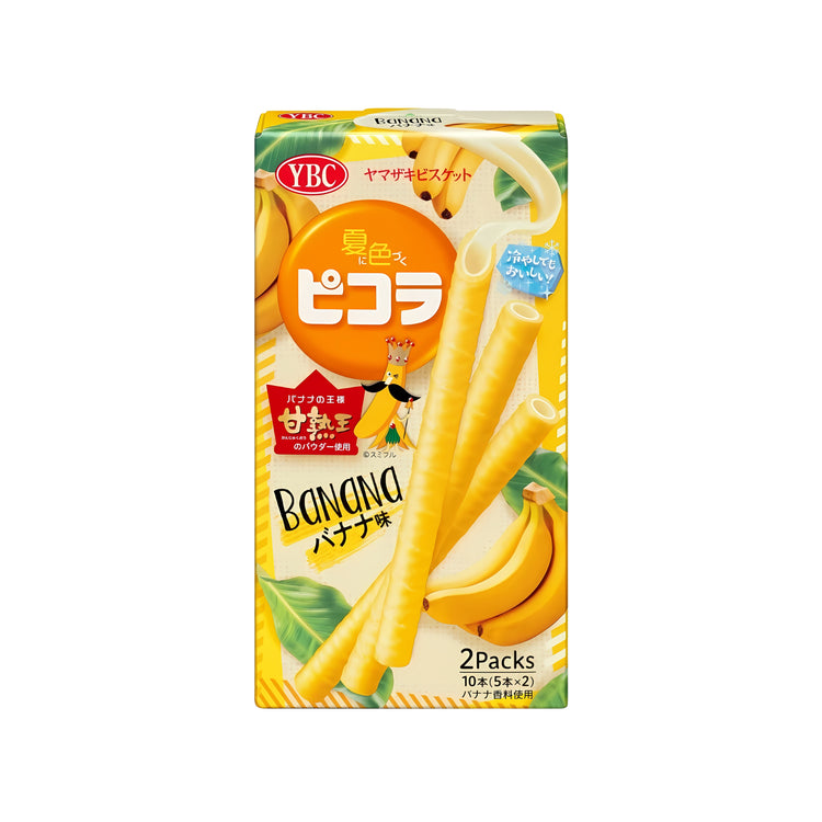 YBC Picola Banana (Japan)