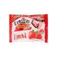 Yuraku Black Thunder Strawberry Bag (Japan)