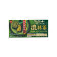 Bourbon Alfort Mini Rich Matcha Chocolate Biscuits (Japan)