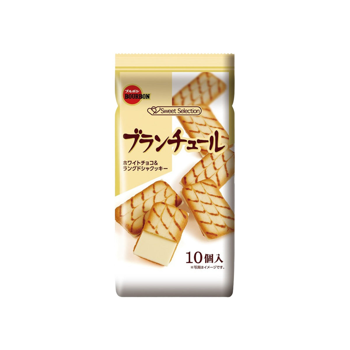 Bourbon Blanchul White Chocolate Langue de Chat Cookies (Japan)