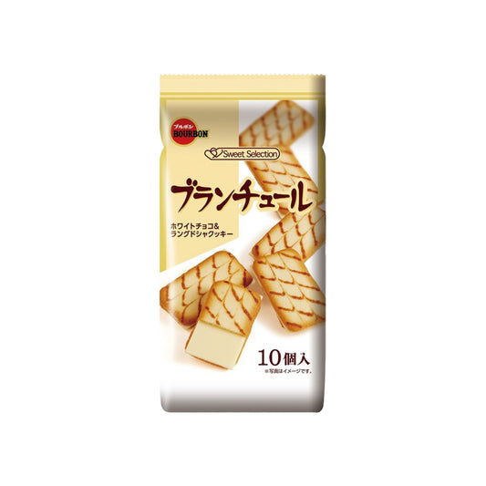 Bourbon Blanchul White Chocolate Langue de Chat Cookies (Japan)