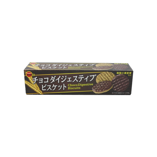 Bourbon Choco Digestive Biscuits (Japan)