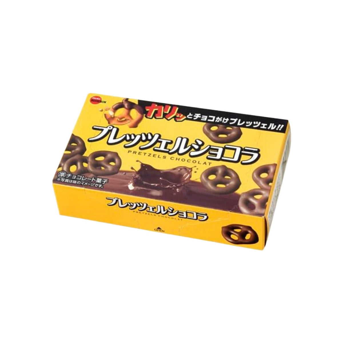 Bourbon Pretzel Chocolat (Japan)