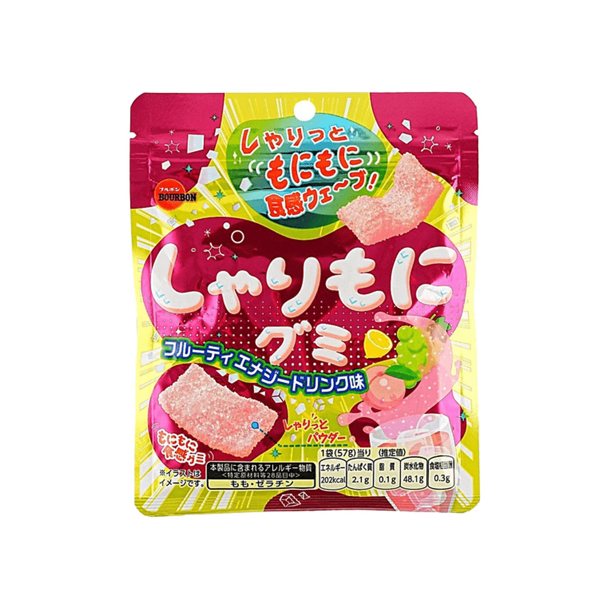 Bourbon Sharimoni Gummy Energy Drink (Japan)