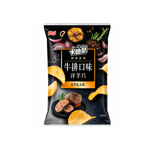 Cadina Chips Steak (Taiwan)