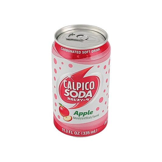 Calpico Soda Carbonated Apple Drink Can (Japan)