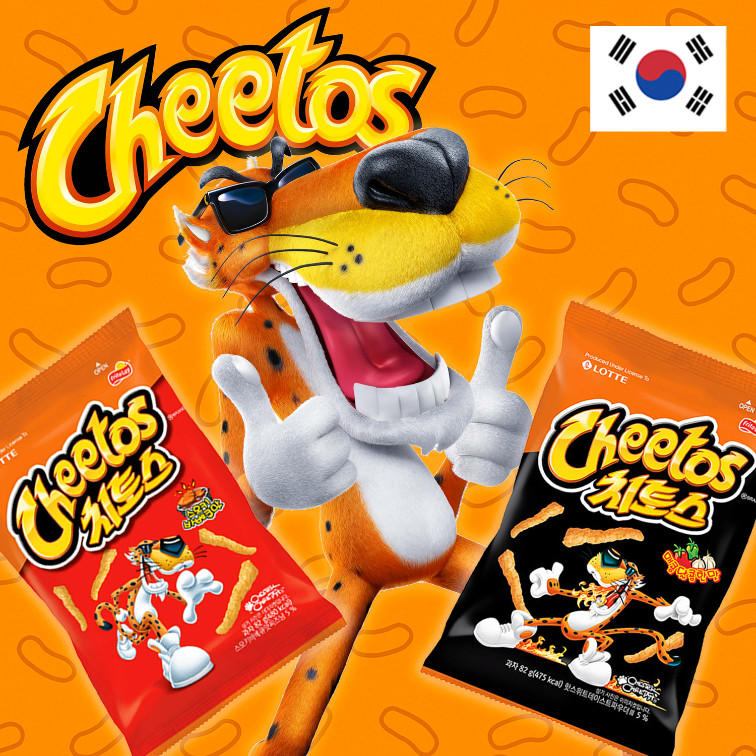 Cheeto Corée Korean Cheetos Double Pack
