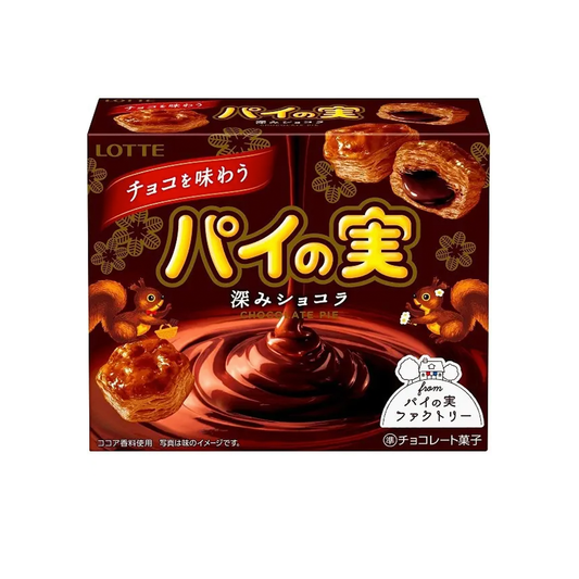 Lotte Pai No Mi Dark Chocolate (Japan)