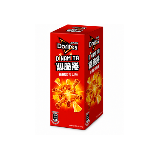 Doritos Dinamita Intense Cheese (Taiwan)