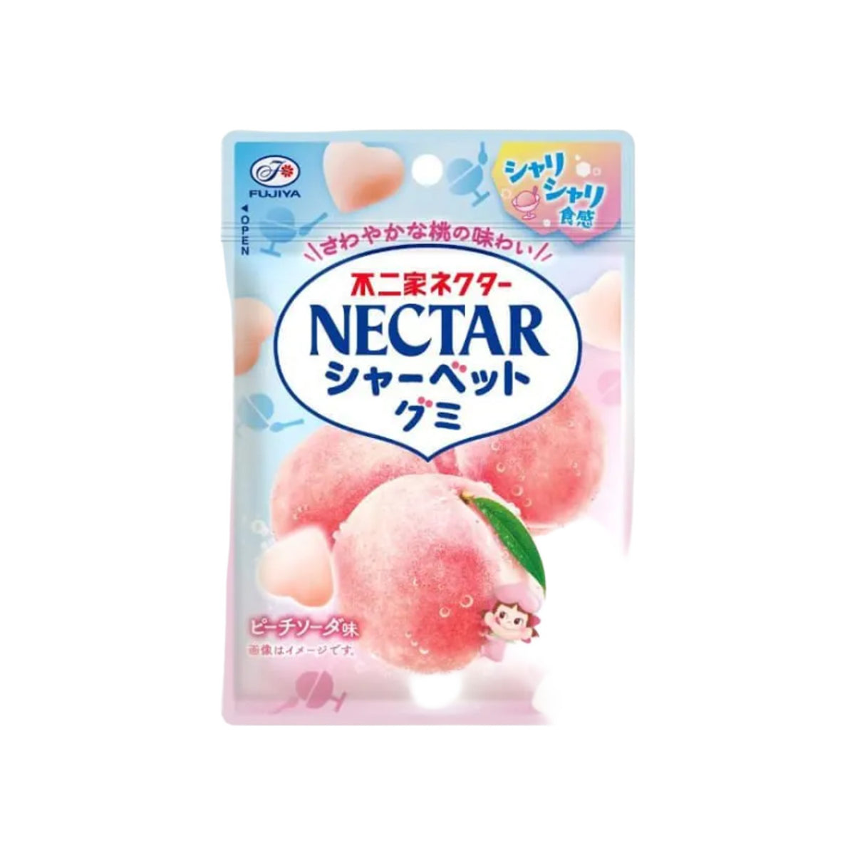 Fujiya Sherbet Gummy Peach Soda (Japan)