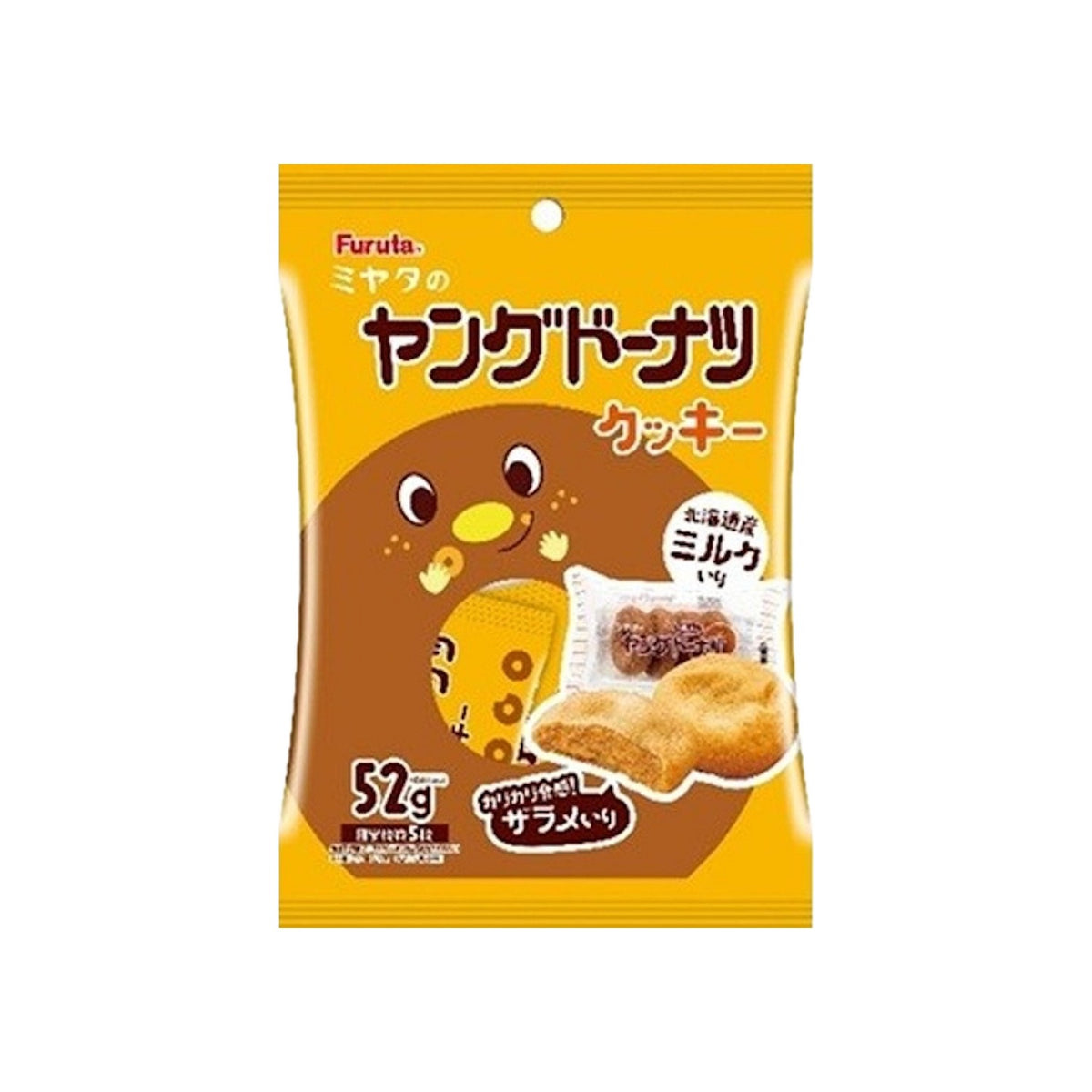Furuta Young Donut Cookie (Japan)