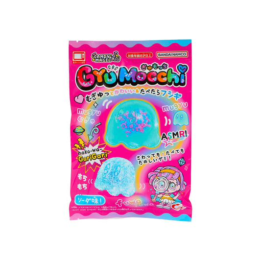 Heart Gyuumocchi Chewy Gummy Candy (Japan)