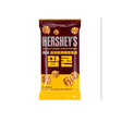 Hershey's Sea Salt Caramel Choco Popcorn (Korea)