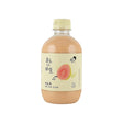 Heytea Guava Jasmine Milk Tea (China)