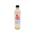 Heytea Peach Cranberry Green Tea Drink (China)