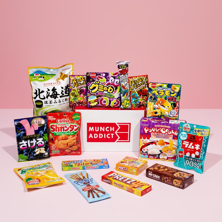 Oishii Gift Box