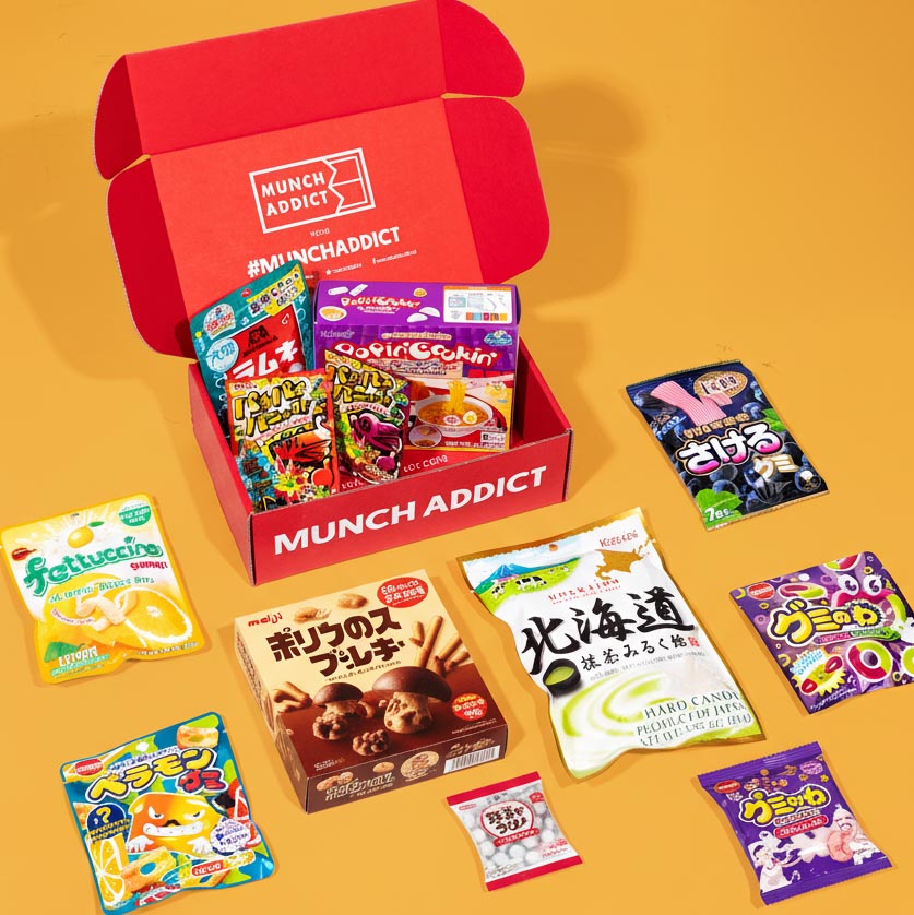 Oishii Gift Box