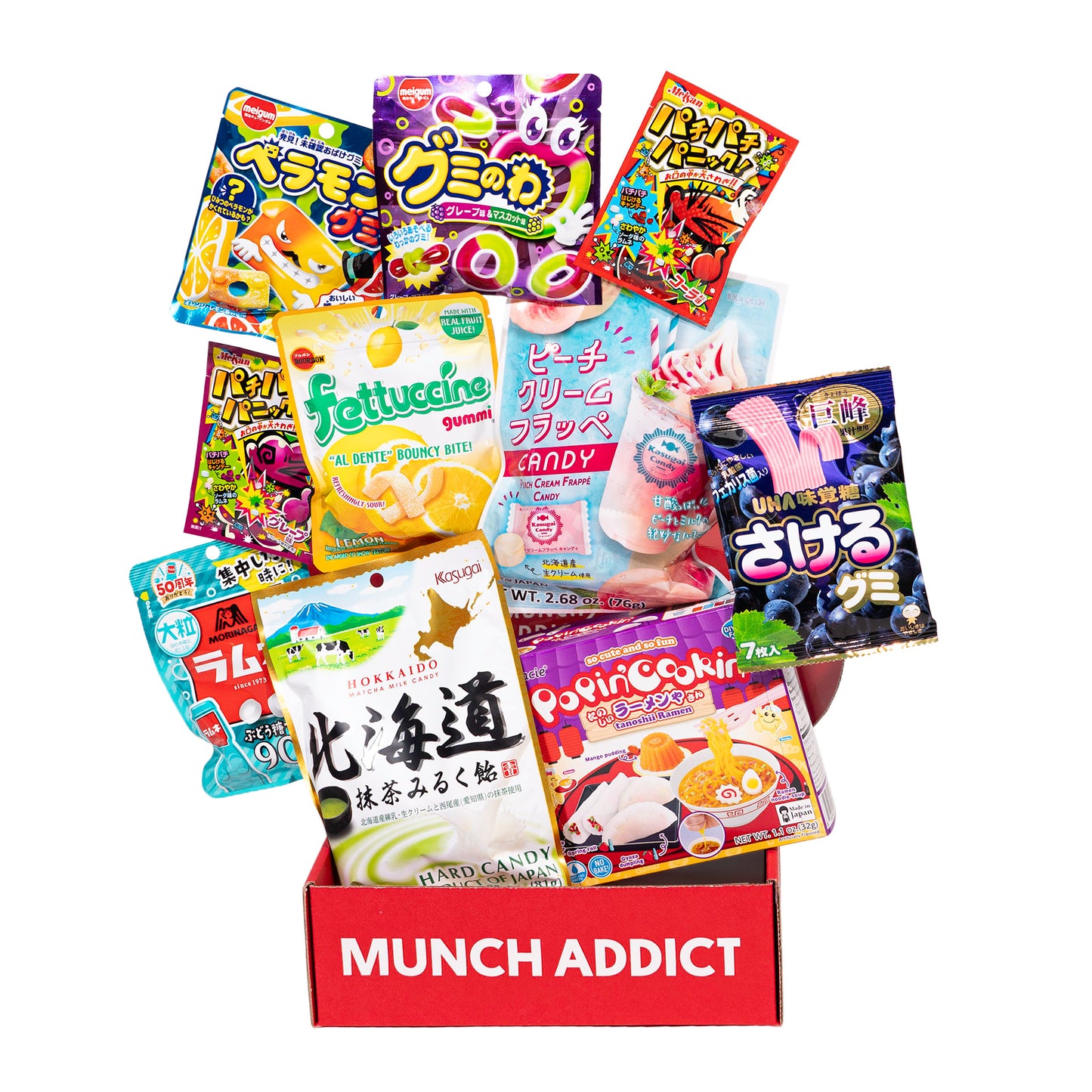 Oishii Box