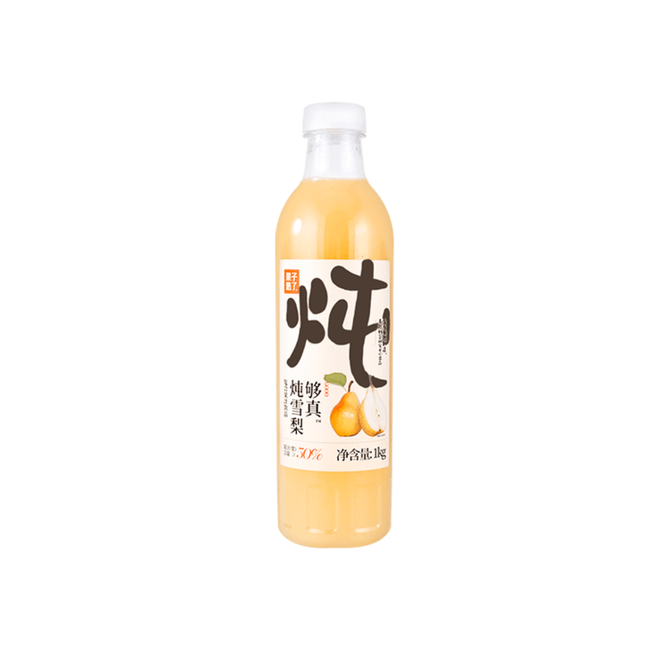 Jiangnan Tea Drink Pear (China)