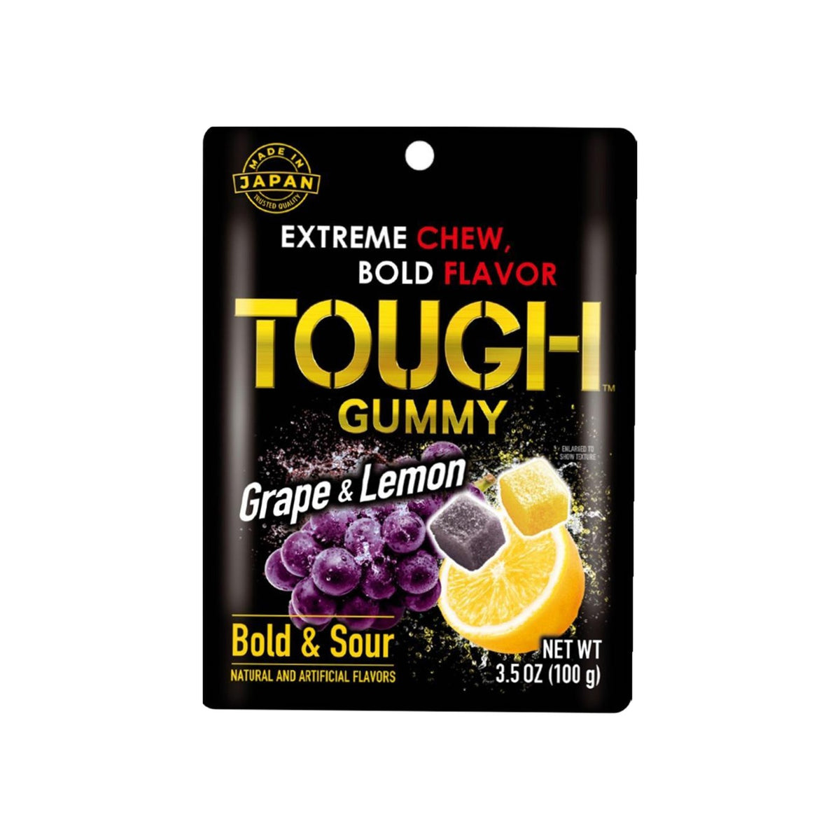 Kabaya Tough Gummy Grape & Lemon (Japan)