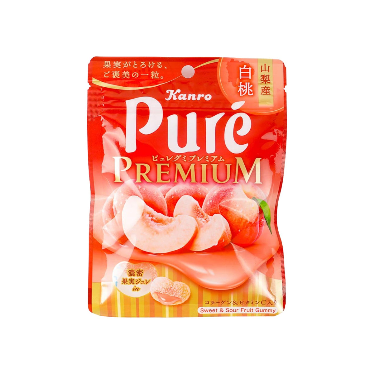 Kanro Pure Gummy Premium White Peach (Japan)