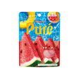 Kanro Pure Gummy Watermelon (Japan)