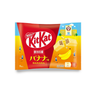 Kit Kat Banana (Japan)