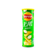 Lay's Cucumber Flavor Can (China)