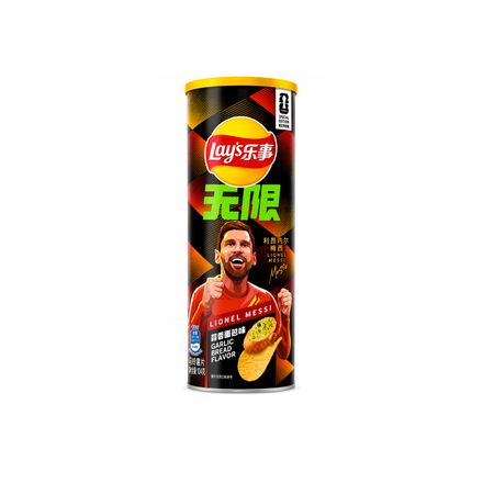 Lay's Garlic Bread 2026 FIFA Limited Edition (China)