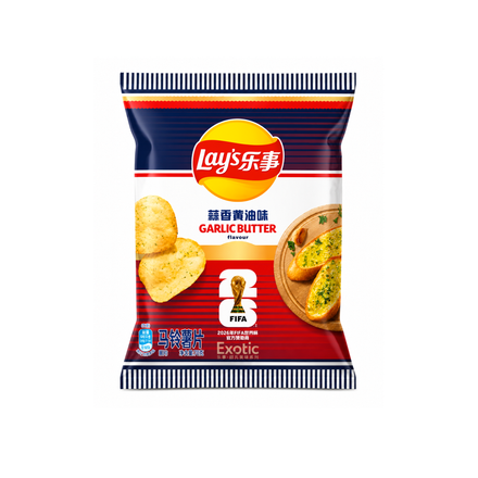 Lay's Garlic Butter 2026 FIFA Limited Edition (China)