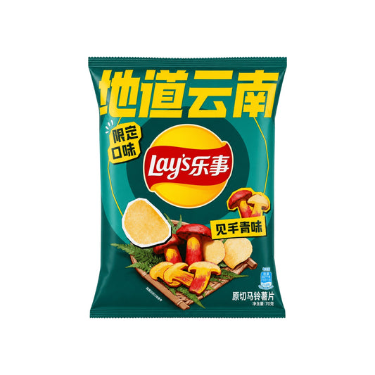 Lay's Mushroom Flavored Potato Chips (China)