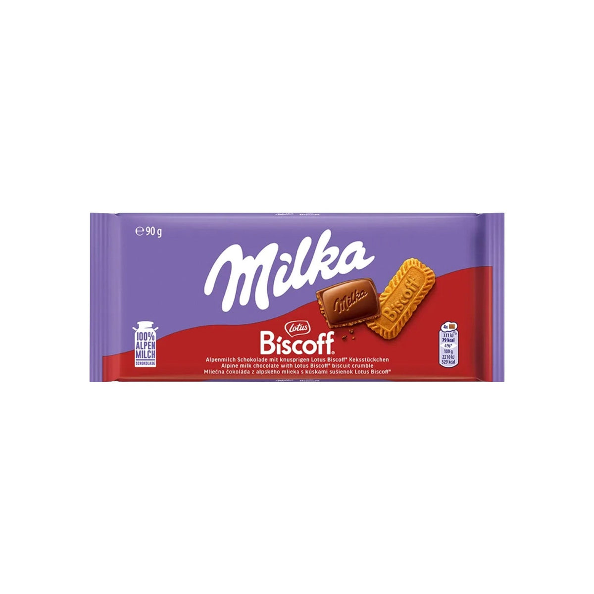 Milka Milk Chocolate with Biscoff Bar (Germany)